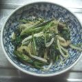 megu238's cooksnap of when they made 空芯菜(エンサイ)ともやしのさっと炒め.