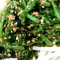 しちぶづき's cooksnap of when they made 簡単ほうれん草のごま和え.