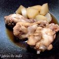 ♪miki♪'s cooksnap of when they made 大根と鳥手羽元の煮物.