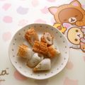 puniＫ's cooksnap of when they made 簡単　竹輪のレモンペッパー.
