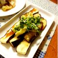 こは＊'s cooksnap of when they made 冷たくしてね♡冷やしナス♡.