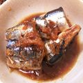 mar1co's cooksnap of when they made 秋刀魚のやわらか梅煮.
