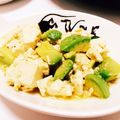 ONCE♡'s cooksnap of when they made アボカドと豆腐の生姜ポン酢和え☆.