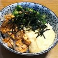 こっぷぽ～ん's cooksnap of when they made 鮭とオクラのとろろ丼.