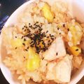 xxゅぅ2's cooksnap of when they made アレンジ栗ご飯☆鶏もも肉入りおこわ風★.