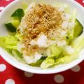 あーもこ's cooksnap of when they made レタスと大根おろしの胡麻ポン酢和え.