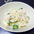 youcan16's cooksnap of when they made 簡単☆おからサラダ.