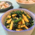 みそじーさん's cooksnap of when they made ごま油風味♪柿と春菊の胡麻和え♪.