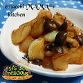 えまっちママ's cooksnap of when they made 焼きそば粉末で簡単♬蒟蒻と玉ねぎ炒め.