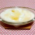 まあまま☆0403's cooksnap of when they made ＊朝食に＊蜂蜜レモンヨーグルト＊.