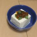 きらり流れ星's cooksnap of when they made 夏のつまみに！塩麹となめ茸の冷奴★.