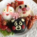 ジュンコバ's cooksnap of when they made キャラ弁 簡単 くまモンおにぎり.