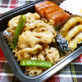 びんび❤'s cooksnap of when they made 豚肉といんげんの生姜炒め.