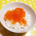 ☆ゆきんこ0220☆'s cooksnap of when they made 簡単！生筋子は白だしで色も綺麗ないくら！.