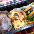 びんび❤'s cooksnap of when they made お弁当に油揚げ詰め焼♪ピザ風ver..