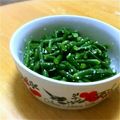 有ちん's cooksnap of when they made 直ぐに一品♪簡単！いんげんの塩麹和え.