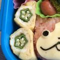 たべたいち's cooksnap of when they made ☆おくらの卵焼き☆.