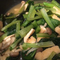 chankotsu's cooksnap of when they made 超簡単・小松菜と油揚げの煮浸し♪.