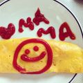 cook_yui's cooksnap of when they made ふわふわ☆破れにくい☆オムライスの卵♪.