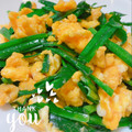 オウジリリノエ's cooksnap of when they made ☆超簡単♪うちのニラ玉炒め☆.