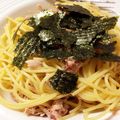 にんじん188's cooksnap of when they made ツナと梅干しのパスタ.