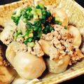 ゆこっぴ☆'s cooksnap of when they made ひき肉入り里芋の煮っ転がし.