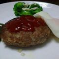 エンテイ's cooksnap of when they made 簡単ハンバーグ.