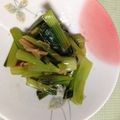 ☆笑くぼ☆'s cooksnap of when they made 味付け不要！小松菜のなめ茸和え♡.