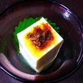 BIGI's cooksnap of when they made 熱々アンチョビ乗せやっこ♪.