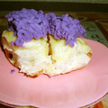 FaithAloha's cooksnap of when they made 簡単濃厚★さつまいも クリーム.