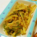 kawa♡'s cooksnap of when they made お弁当にも♪ジャガピーマンのツナ炒め.
