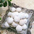 framboise⁂'s cooksnap of when they made バター無しでこの旨さ究極のスノーボール♪.