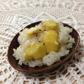 まくのうち's cooksnap of when they made 今宵は塩麹使いno栗おこわ♪炊飯器ver.