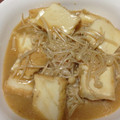 紅茶とチーズケーキ's cooksnap of when they made 【ダイエット】エノキと厚揚げの醤油炒め.