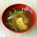 mataeeee's cooksnap of when they made 簡単昆布茶レシピ♪麩のすまし汁.