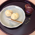 きちこ♪'s cooksnap of when they made 栗きんとん.