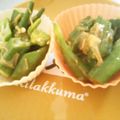 memgeg's cooksnap of when they made わさび風味　オクラのなめたけ和え　どすぇ.