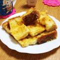 ペリドット★'s cooksnap of when they made 豆乳でふわふわフレンチトースト.