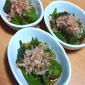 animo365's cooksnap of when they made 簡単！ししとうの煮浸し.
