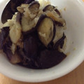 こひつじきっず's cooksnap of when they made あと一品！なすの揚げおろしポン酢.