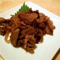kazu3838's cooksnap of when they made ビールのつまみに!牛肉のしぐれ煮.