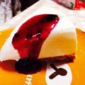 ＊虎子＊'s cooksnap of when they made 簡単☆レアチーズケーキ.