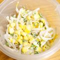つちかな's cooksnap of when they made もやしとツナコーンのサラダ♪.
