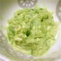 アバッチオ's cooksnap of when they made アボカドのクリームチーズディップ♪.