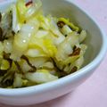 mikkusan's cooksnap of when they made 塩昆布で即席漬け！.