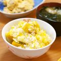 ななクレープ's cooksnap of when they made かぼちゃコロコロ♪シンプル炊き込みご飯.
