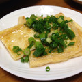 サチゴン♪'s cooksnap of when they made 焼きお揚げさんの葱ダレがけ.