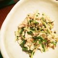 kurukurumin's cooksnap of when they made ベーコンと水菜でサラダ感覚♪洋風白和え.