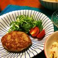 kurukurumin's cooksnap of when they made ｼｿ＆ﾚﾝｺﾝ入り一口ﾊﾝﾊﾞｰｸﾞ.