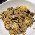 natume818's cooksnap of when they made きのこの卵とじ.